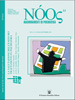 2003 Vol. 9 N. 3 Luglio-SettembreLa valutazione degli esiti dei trattamenti in psichiatria