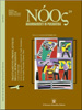 2002 Vol. 8 N. 3 Luglio-SettembreTrattamento profilattico della depressione